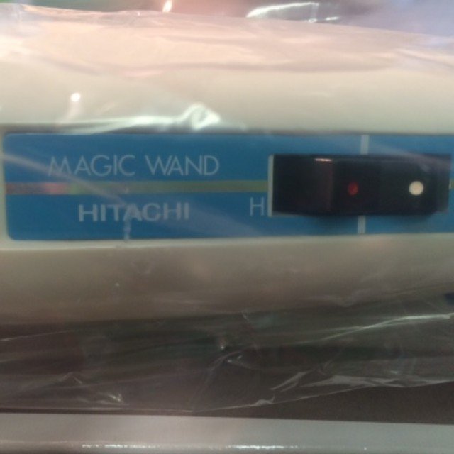 Posted in topic Hitachi Magic Wand HV-250R