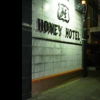 Honey Hotel -At the Honey Hotel we welcome …