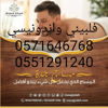 https://www.massagesjeddah.com/ 