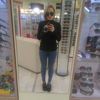 Nastya S. From BJ 