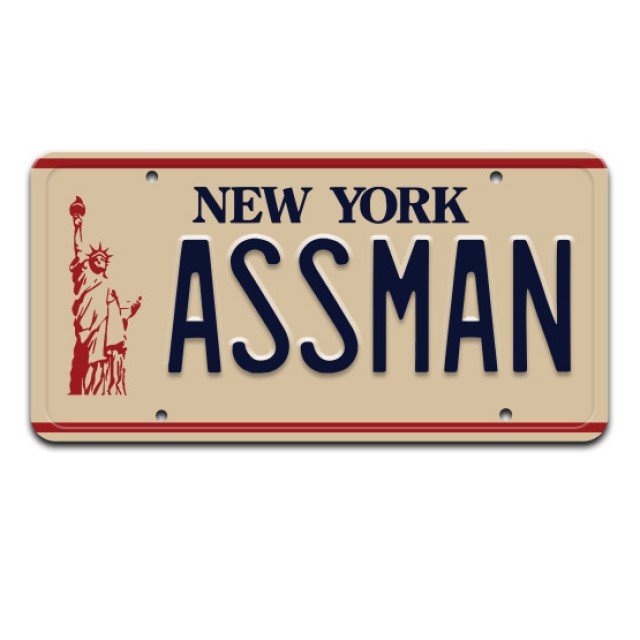 The Assman -I am a sucker for a great ass …