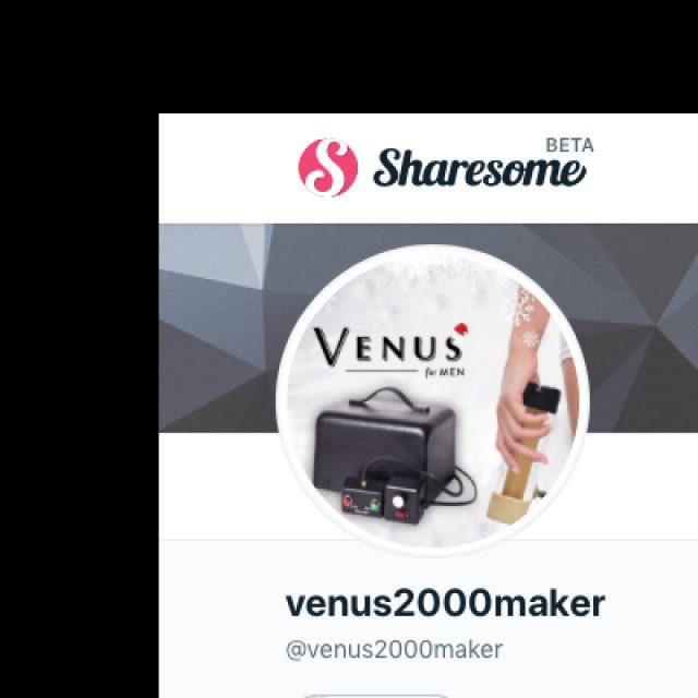Venus2000 Masturbation Milking Machine -The iconic hands free, custom …
