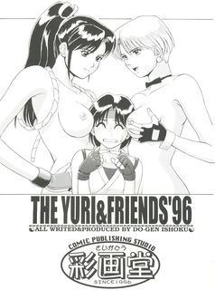 Album by dv8teen with the username @dv8teen,  March 12, 2021 at 7:54 AM. The post is about the topic Hentai and the text says 'Saigado's old videogame heroines b&w covers and pin ups
#saigado #dv8teensaigado #dv8teensaigadob&willos #dv8teenhentaiartists'