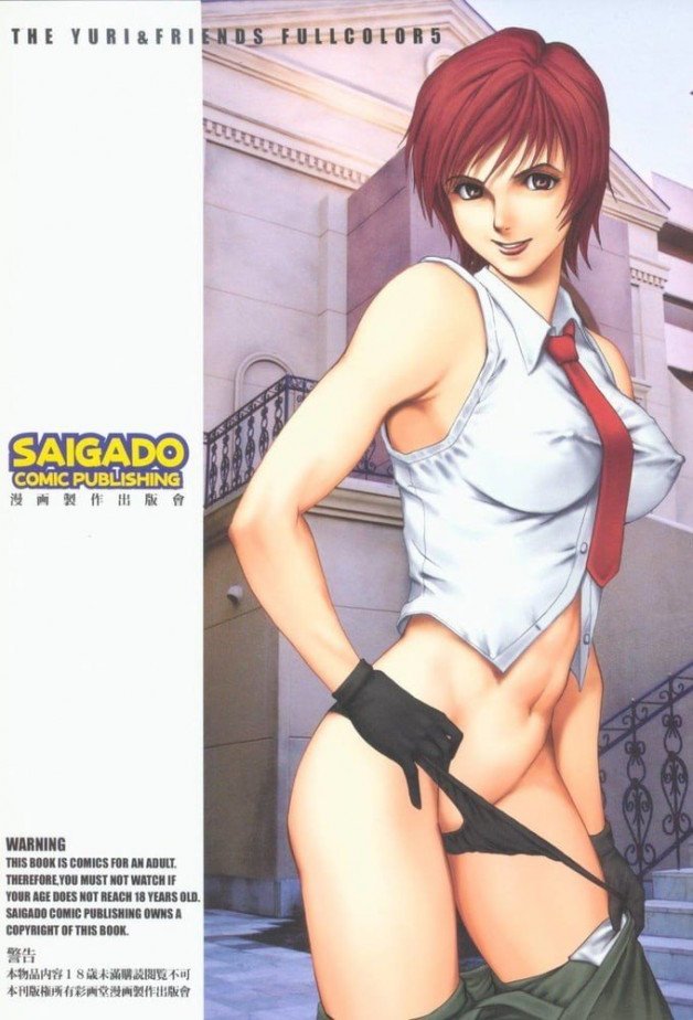 Photo by dv8teen with the username @dv8teen,  March 10, 2021 at 7:59 PM. The post is about the topic Hentai and the text says 'Saigado's old videogame super heroines magazines (Covers and pin ups)
#saigado #dv8teensaigado #dv8teensaigadocolorillos #dv8teenhentaiartists'