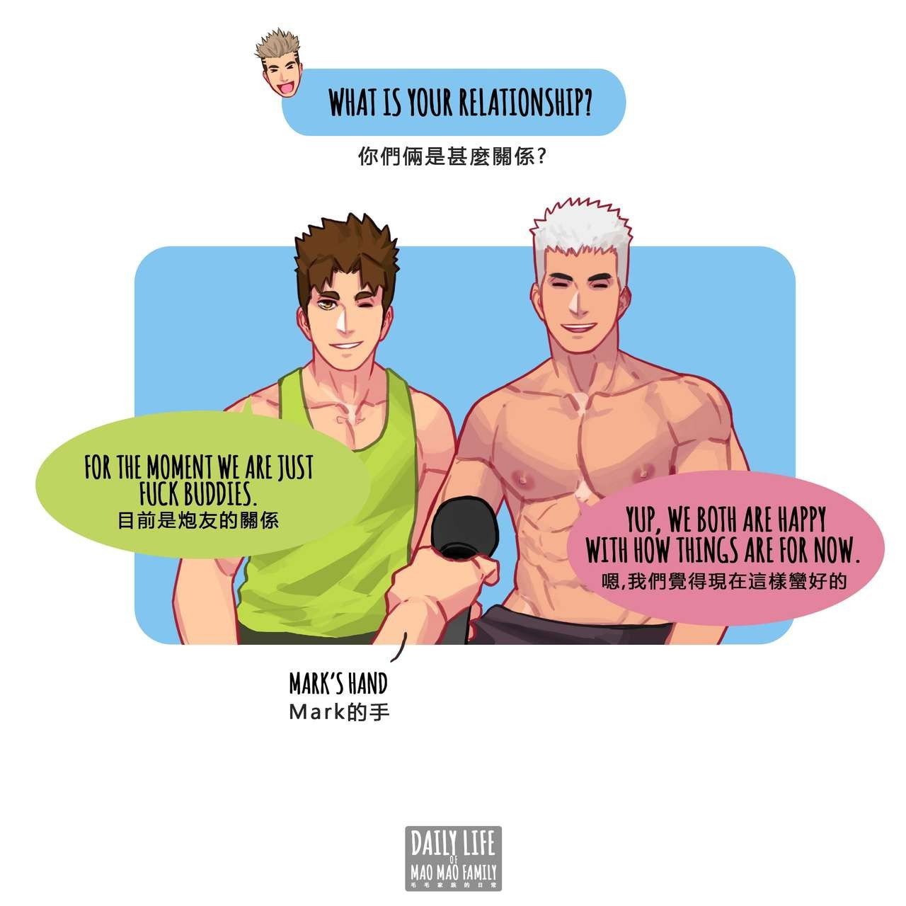 Photo by Maleplay with the username @Maleplay, who is a verified user,  April 14, 2024 at 5:00 AM. The post is about the topic Gay cartoon animation and yaoi