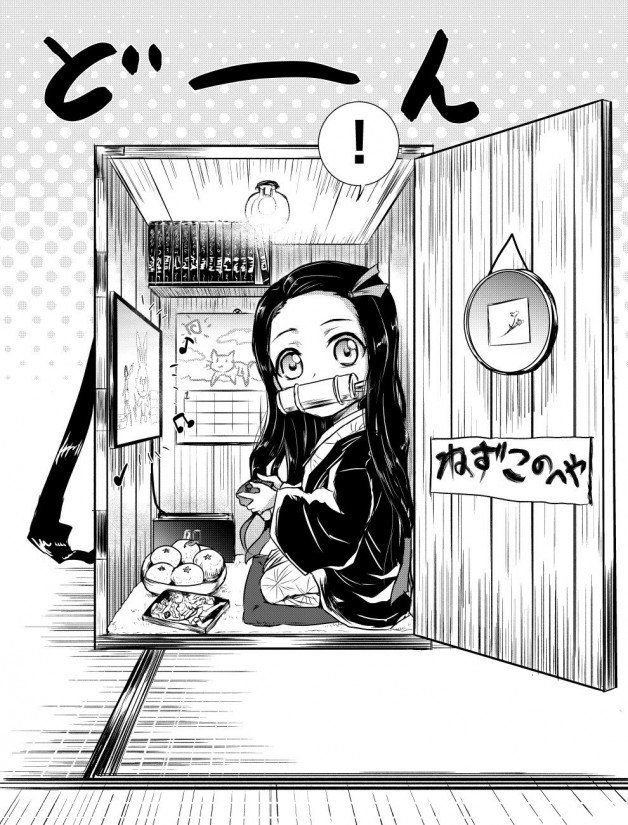Photo by lacelover with the username @lacelover,  June 18, 2021 at 11:36 PM. The post is about the topic Hentai and the text says '#KAMADO #NEZUKO'