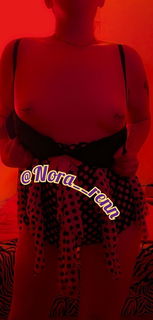 Photo by nora  renn with the username @nora--renn, who is a star user,  November 13, 2021 at 6:32 AM. The post is about the topic MILF and the text says 'I know it's not in the red room with black curtains... but why not. Let's see what happens'