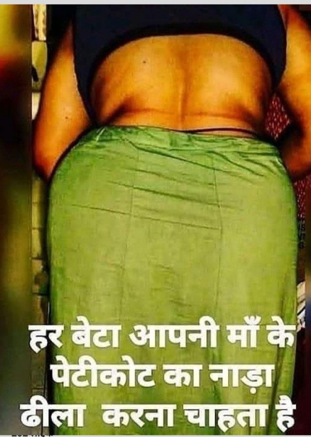 Photo by riyamarkam with the username @riyamarkam,  November 20, 2021 at 4:12 AM. The post is about the topic Desi bhabhi desi Auntys