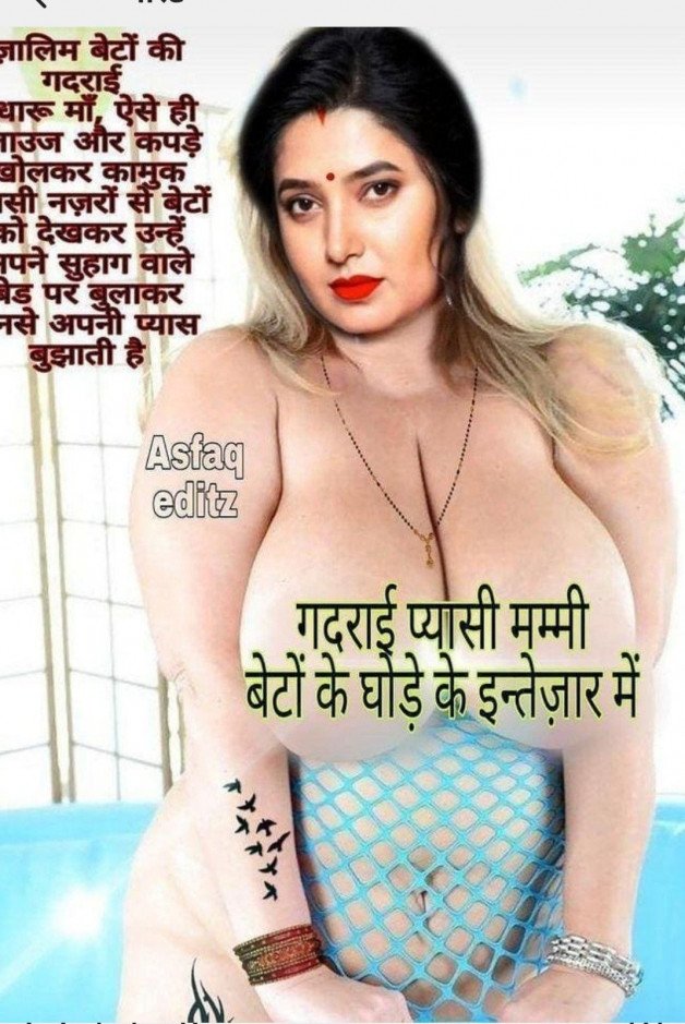 Photo by riyamarkam with the username @riyamarkam,  November 20, 2021 at 12:10 AM. The post is about the topic Desi bhabhi desi Auntys