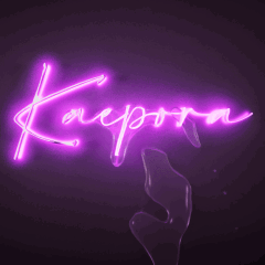 Visit Kaepora futa Queen's profile on Sharesome.com!