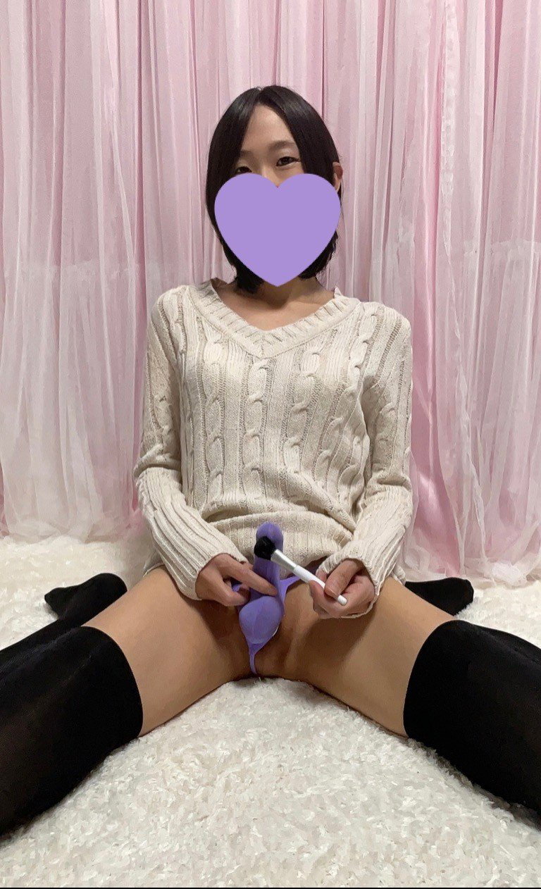 Photo by YuCD with the username @YuCD, who is a verified user,  June 21, 2022 at 3:36 AM. The post is about the topic Sissy and the text says '#sissy'