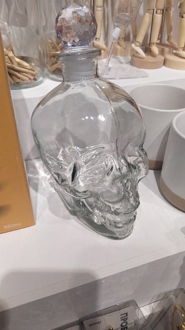 Photo by Terefur with the username @Terefur, who is a star user,  April 25, 2023 at 4:00 PM and the text says 'wow, skull decanter
#today #work #love #art #time #lol #life'