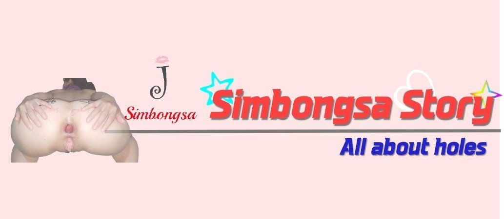 Cover photo of simbongsa