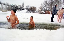 Photo by SirinaDroll with the username @sirinadroll, who is a verified user,  January 31, 2024 at 7:29 PM. The post is about the topic Beauty Outdoor and the text says 'Traditional winter dip in the ice hole
#winter #snowgirl #winterdip #winterdipping #winterduck'