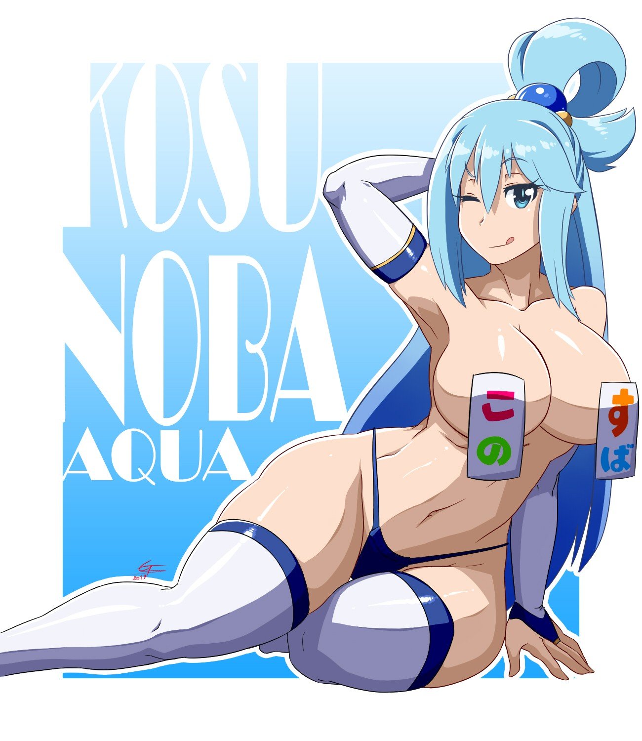 Photo by the5impleton with the username @the5impleton, who is a verified user,  February 14, 2018 at 10:31 PM and the text says 'gblastman:

Aqua - Kono Subarashii Sekai ni Shukufuku woFirst time drawing this gal, gotta admit she is quite fun to draw, more when we add extra thiccness to certain “aspects” of her, we can say that she “leveled up” way too much that now she has really..'