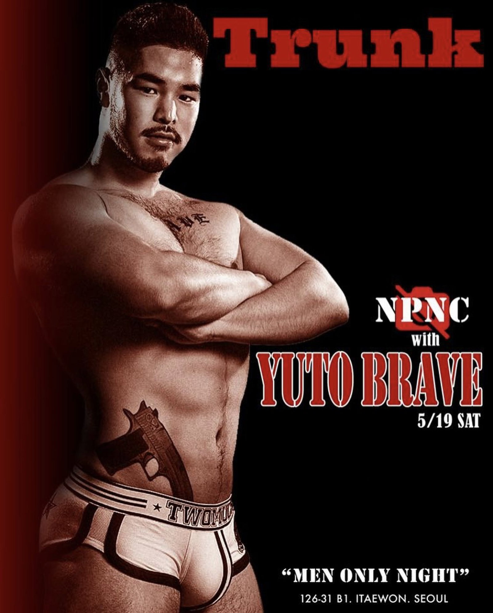 Watch the Photo by R__gay with the username @Rgay, posted on April 25, 2019. The post is about the topic Gay Asians. and the text says 'Yuto Brave (Instagram)'