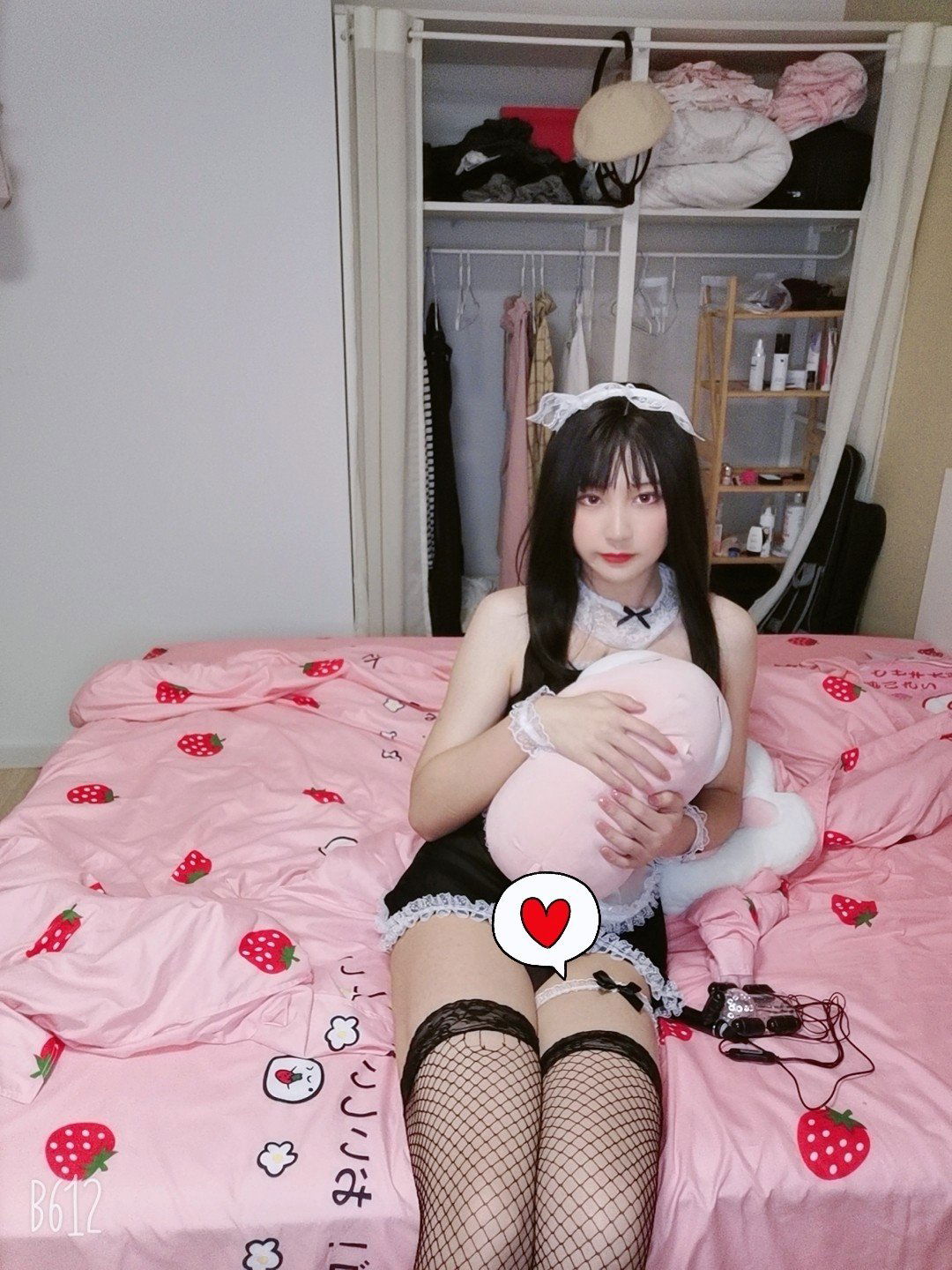 Photo by romaintranquille with the username @romaintranquille,  May 22, 2022 at 1:17 PM. The post is about the topic Chinese Sissy - Shemale - Femboy - Transexual and the text says 'She's aoao960968 on Twitter dot com #ChineseCD #AsianCD'