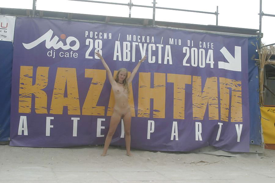 Album by favorite girls with the username @favoritegirls33,  June 17, 2019 at 7:58 PM. The post is about the topic festival and club and the text says 'Kazantip festival
Crimean peninsula'