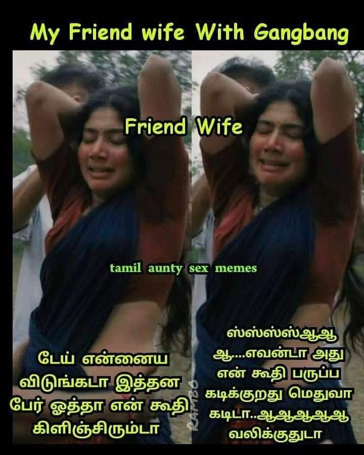 Photo by rocklib with the username @rocklib,  August 7, 2022 at 4:31 PM. The post is about the topic Tamil Sex