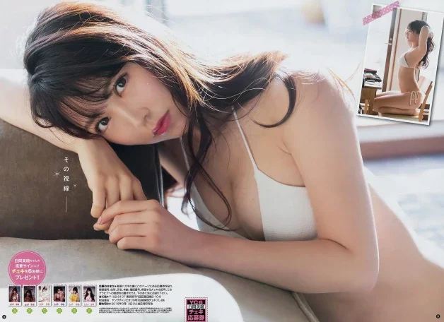 Photo by asia-idol.com with the username @asia-idol,  March 28, 2024 at 10:01 AM. The post is about the topic Asian and the text says 'Miru Shiroma

#MiruShiroma #asian #japanese #gravure #asianbeauty'