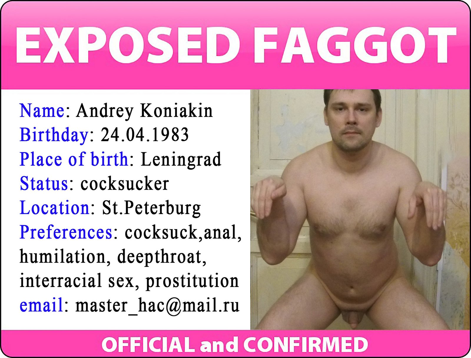 Photo by koniakin with the username @koniakin, who is a verified user,  June 29, 2020 at 3:22 AM. The post is about the topic Small Cocks and the text says 'Andrey Kiniakin Russian faggot with a small cock'