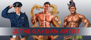 Photo by thegaysianartist