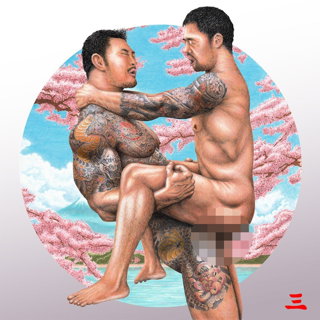 Photo by thegaysianartist with the username @thegaysianartist, who is a verified user,  March 5, 2024 at 10:18 AM. The post is about the topic Gay Bareback and the text says 'Sodomy 19: Sakura Sodomy. Preview.

Join me on Patreon to see the full version and more than 90 uncensored original works!

www.patreon.com/thegayisanartist'