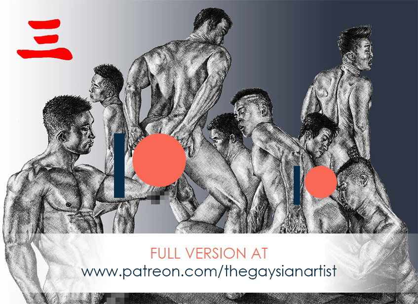 Photo by thegaysianartist with the username @thegaysianartist, who is a verified user,  May 22, 2020 at 12:48 PM. The post is about the topic Gay Fisting and the text says 'Proud 5: The Party - Preview.

Join me on Patreon to see the full version and more than 70 uncensored original works!'