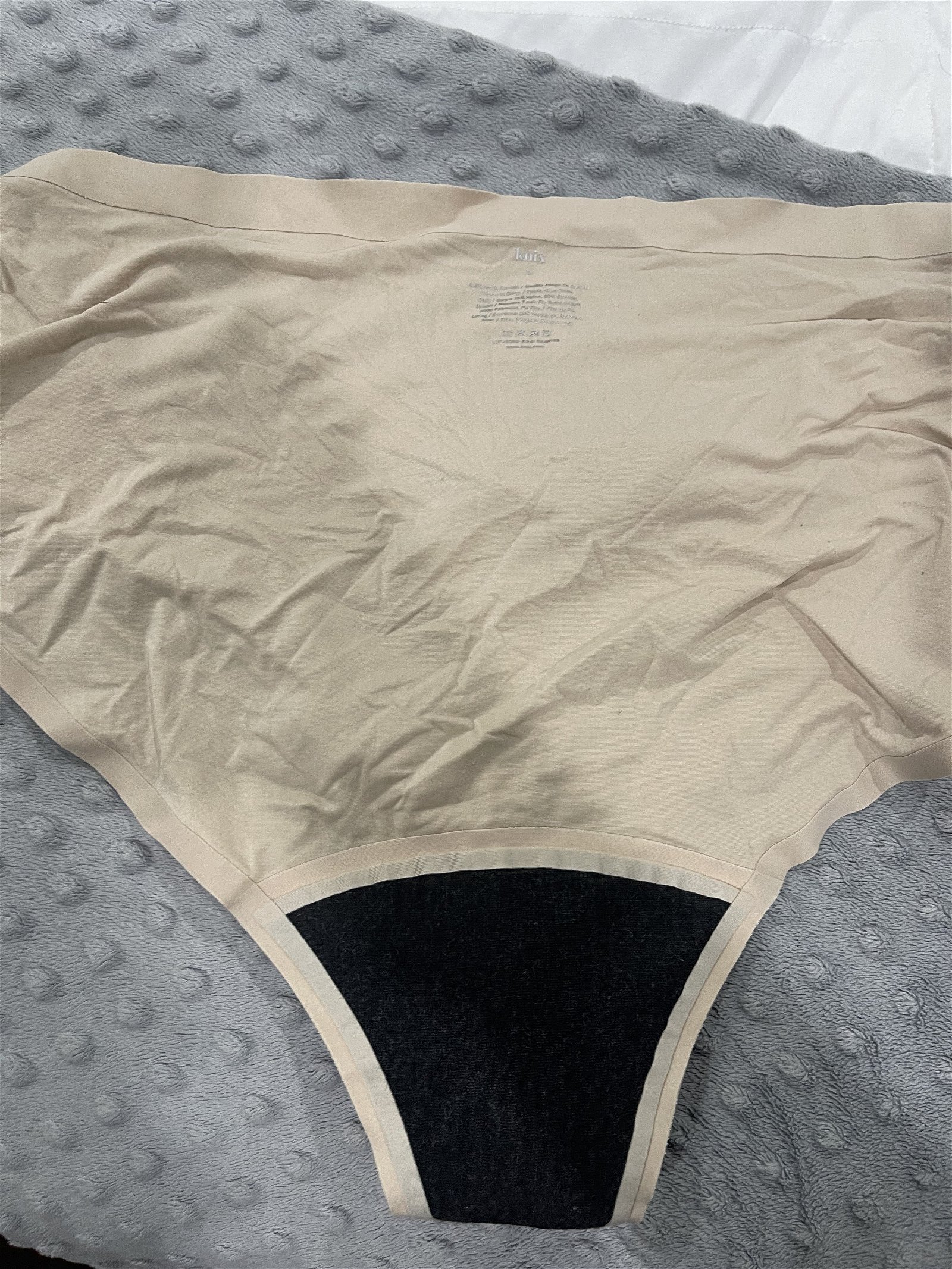 Photo by Blacksugar1994 with the username @Blacksugar1994,  December 17, 2022 at 2:29 AM. The post is about the topic Wet dirty panties/grool pussy and the text says 'another stolen pair of my mother in law's dirty panties. they smell so amazing 🤤'